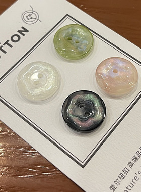 ISLE高档圆形花朵仿贝壳扣衬衫开衫童装珠光粉炫流光扣子西服纽扣