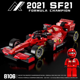 适用于乐高f1法拉利方程式赛车系列奔驰梅赛德斯拼装积木回力模型