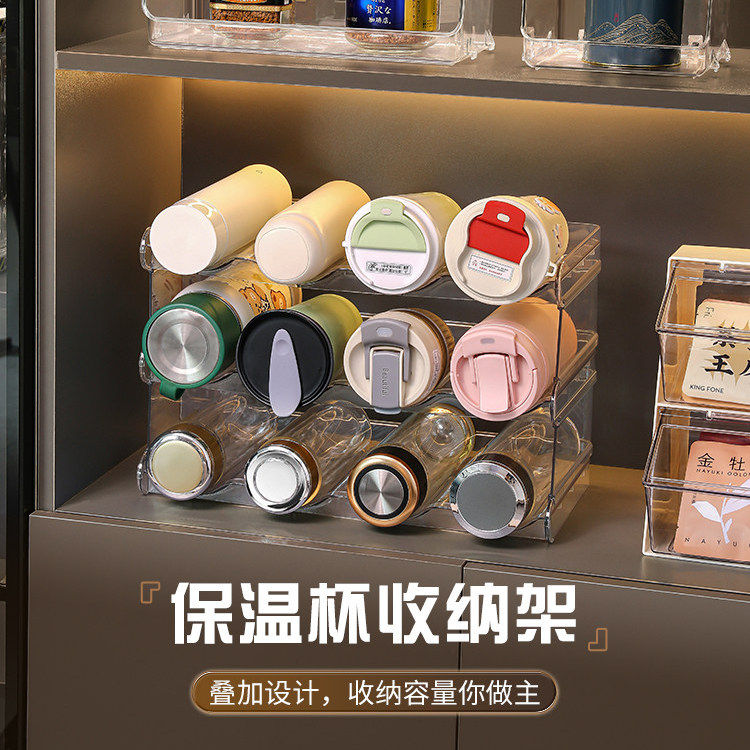 亚克力大容量波浪杯架图片