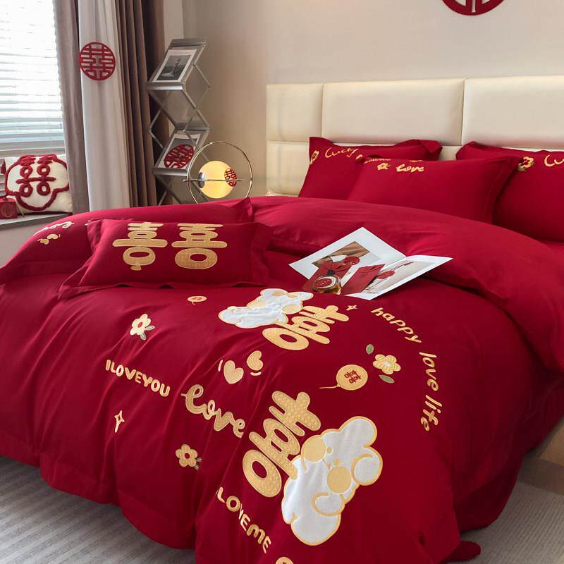 中式可爱兔年结婚四件套婚床上用品红色刺绣备婚被套婚庆喜被婚嫁