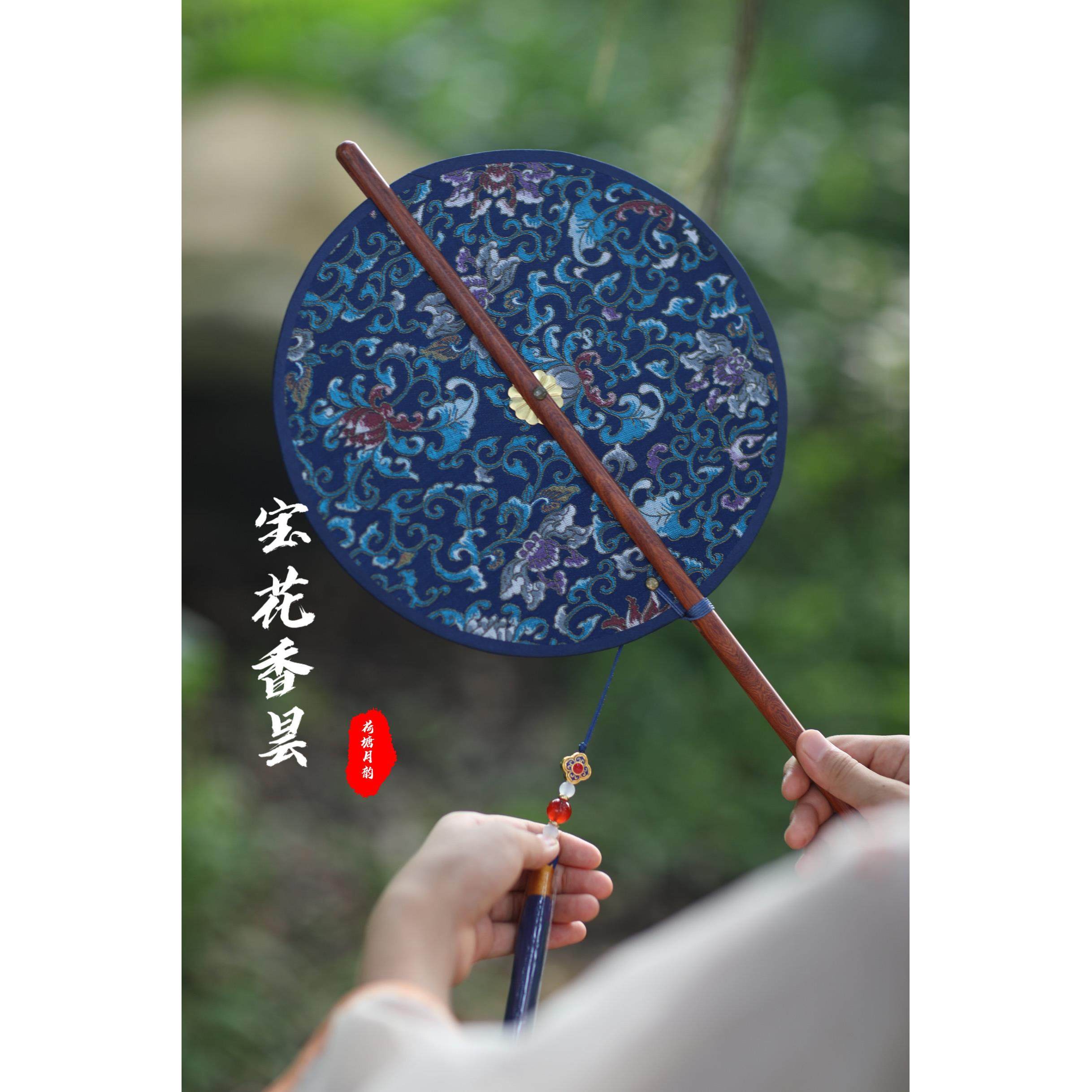 荷塘月韵古扇斋 可卷可折叠腰扇 竹面 国风礼品 红檀杆子,居家日用,扇子,淘宝优惠券,粉丝福利购,淘宝优惠卷