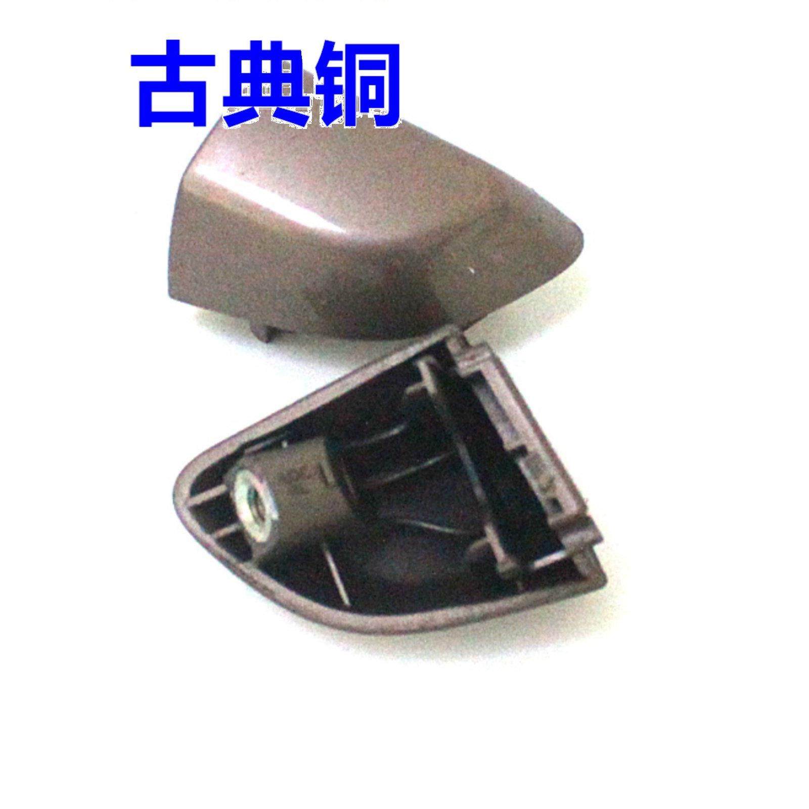 适用于现代凌东悦纳门拉手套、门外拉手套、门外拉手套、右前拉手,汽车零部件/养护/美容/维保,车门拉手,淘宝优惠券,粉丝福利购,淘宝优惠卷