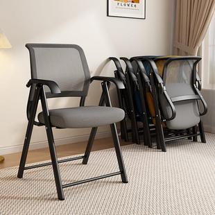 折叠椅久坐舒适学生宿舍麻将桌椅子家用电脑椅休闲 靠背椅子办公