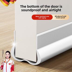 德国门缝和门底密封条缝隙填充条推拉门挡板卧室房间隔音超静音防