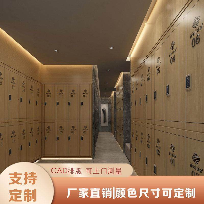 浴室木质更衣柜健身房瑜伽馆浴场游泳馆温泉鞋柜更衣柜员工储物柜,商业/办公家具,更衣柜,淘宝优惠券,粉丝福利购,淘宝优惠卷