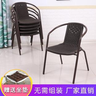 阳台藤椅子单人扶手靠背椅简约家用老人庭院现代休闲户外藤编椅