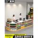 便利店超市收银台转角岩板收款 柜台母婴店药店货架文具店组合吧台