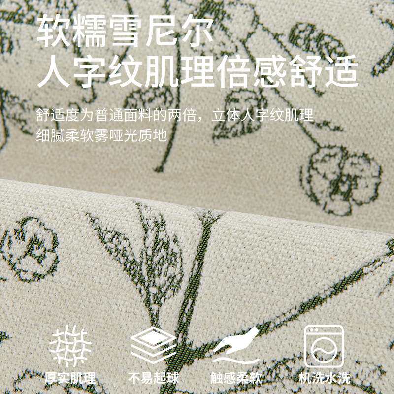 简约现代雪尼尔沙发垫子四季通用2026新款坐垫套防滑沙发盖布跨境
