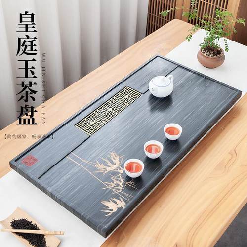 乌金石茶盘家用办公泡茶礼品茶具套装绿石头茶台托盘绿檀石材质