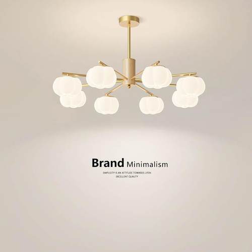 客厅吊灯原木奶油风广东中山灯具全屋套餐组合大厅主灯棉花柿子灯