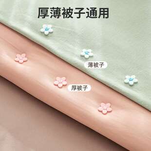 秋冬被子固定器无针安全隐形钉床单沙发防跑防滑被套固定夹