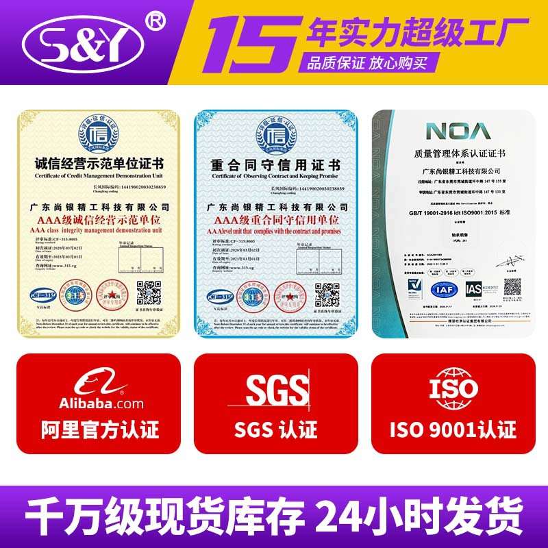 SF-1内径40-200自润滑轴承干式衬套MDZB无油复合套非标OFV01