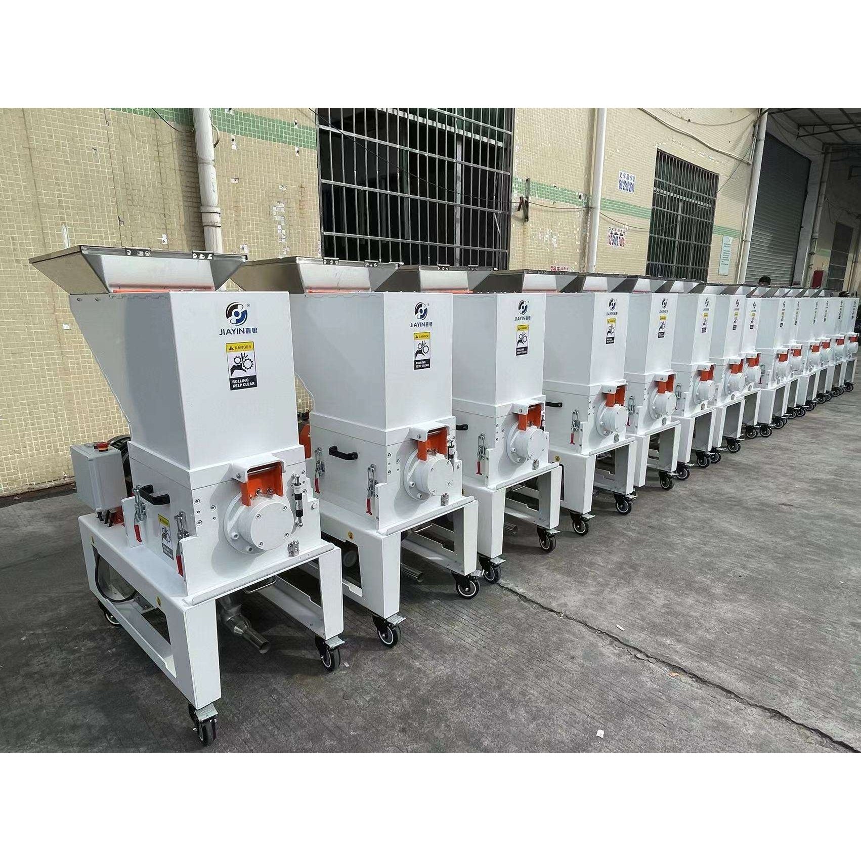 深圳厂家 慢速粉碎机2P塑料破碎机ABS料低噪音慢速机边粉碎机,机械设备,粉碎机,淘宝优惠券,粉丝福利购,淘宝优惠卷