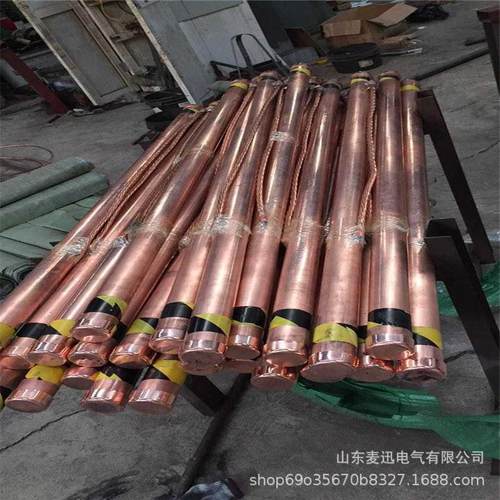 电解离子接地极 紫铜镀铜离子接地极 镀铜钢管 防腐离子接地体