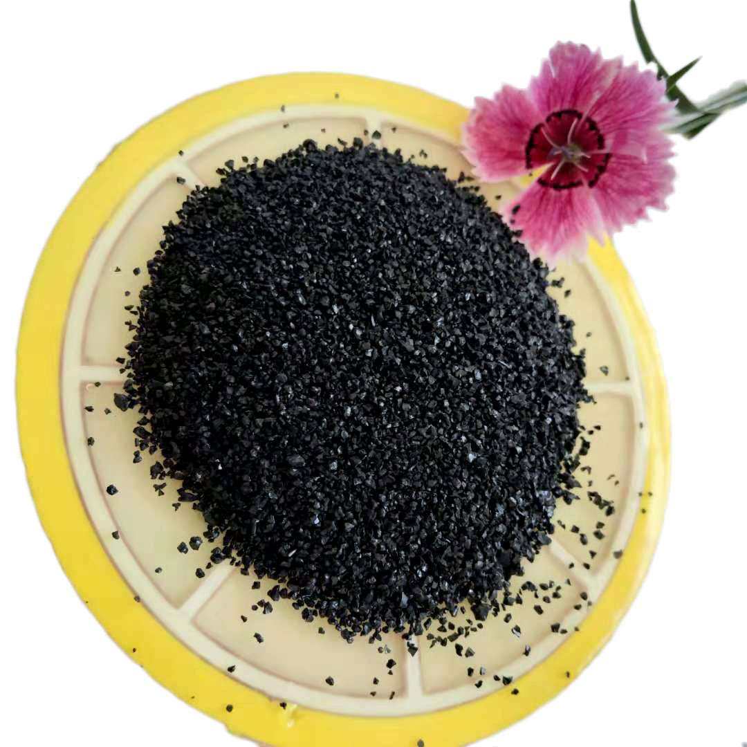 金刚砂厂家供应铜矿砂喷砂除锈耐磨地坪用黑金沙透水砖PC砖亮黑砂,橡塑材料及制品,母料/色母,淘宝优惠券,粉丝福利购,淘宝优惠卷