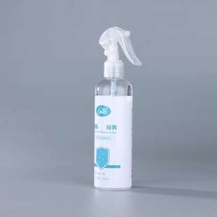 澳臣杀毒酒精喷雾杀灭病菌酒精消毒液家具衣物生活用品消毒喷雾