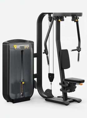 商用反飞鸟Oiseau commercial anti-vol