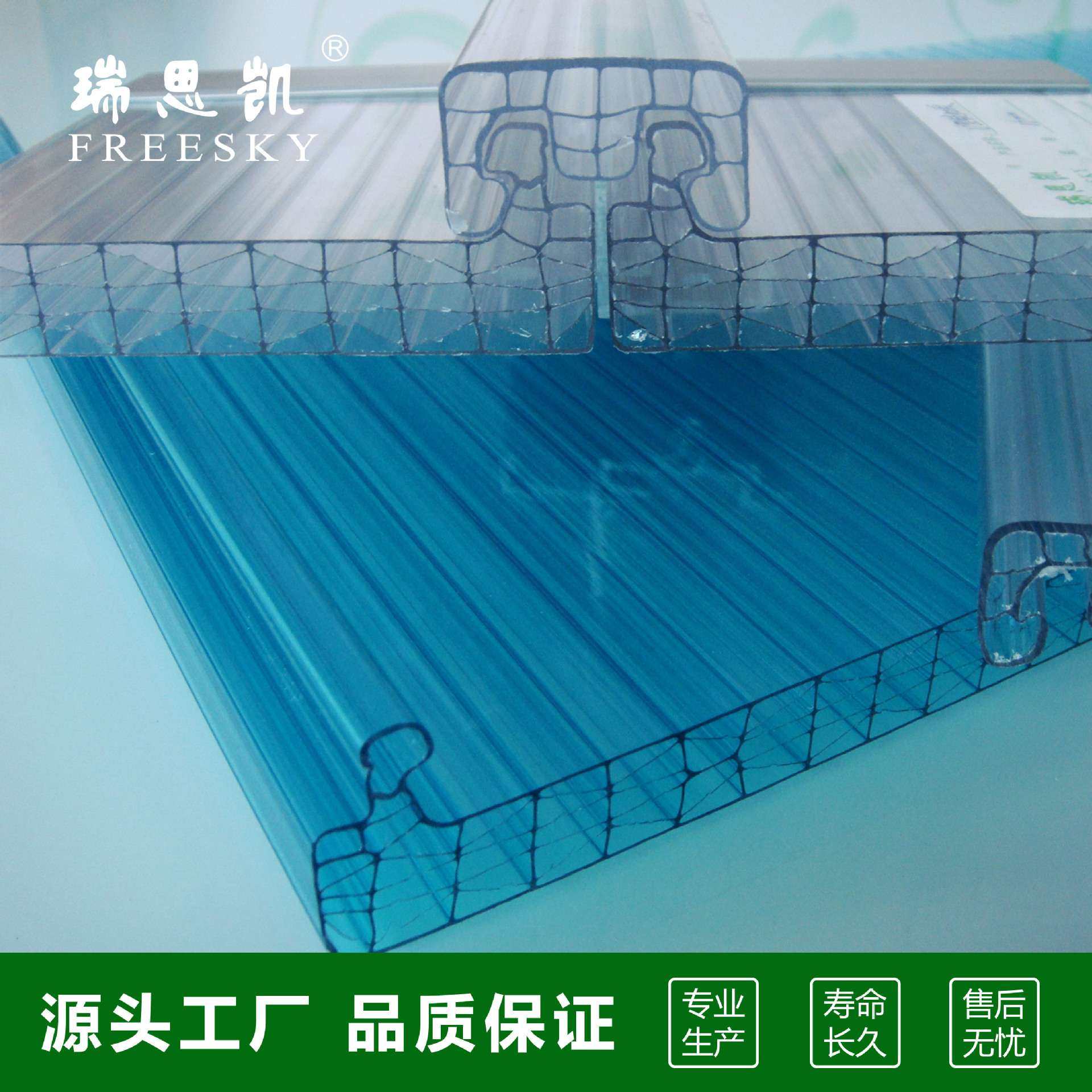 大型幕墙工程用 PC插接聚碳酸酯板40mm厚多层结构中空板 透光抗风,基础建材,PC耐力板/阳光板,淘宝优惠券,粉丝福利购,淘宝优惠卷