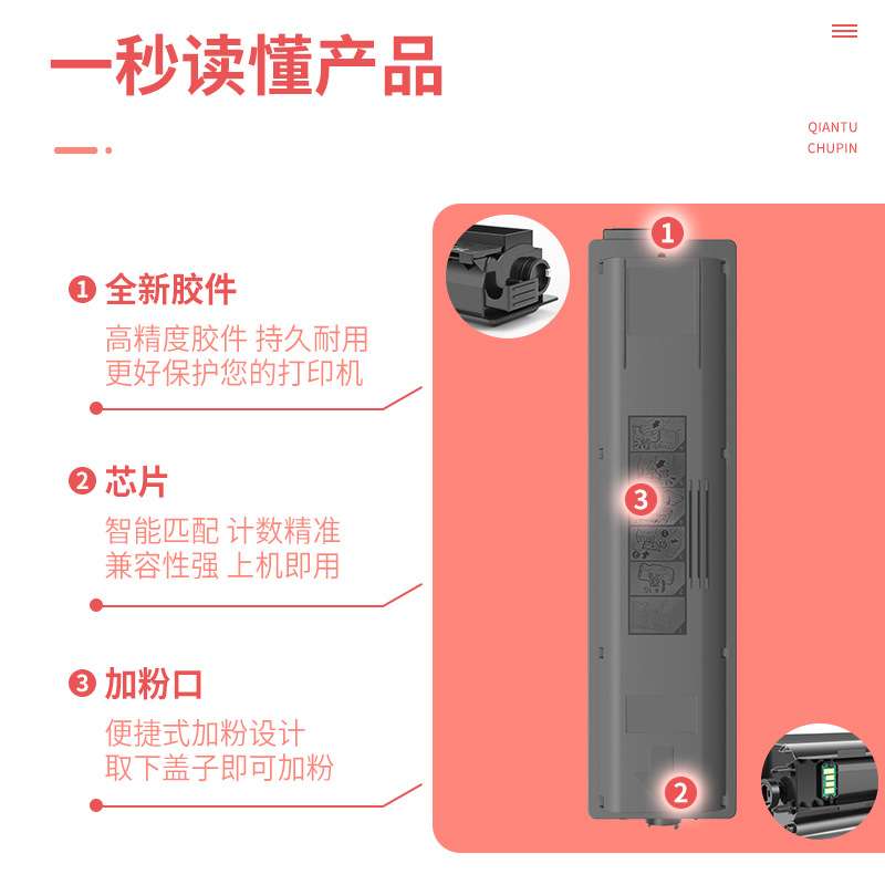 适用京瓷TK4138粉盒TASKalfa 2210 2211复印机墨盒2210打印机墨粉