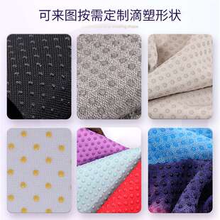 供应直排斜排点胶布多色手套脚垫止滑布3.6m宽幅家具用品防滑布