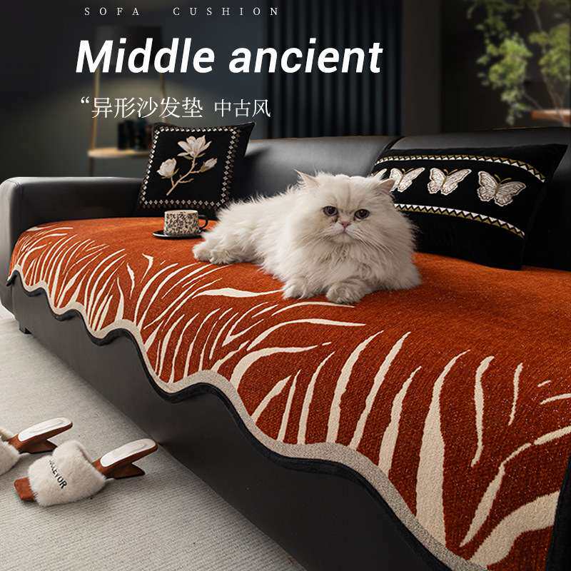 复古红色沙发垫四季通用防滑沙发套罩2025新款沙发盖布沙发盖巾