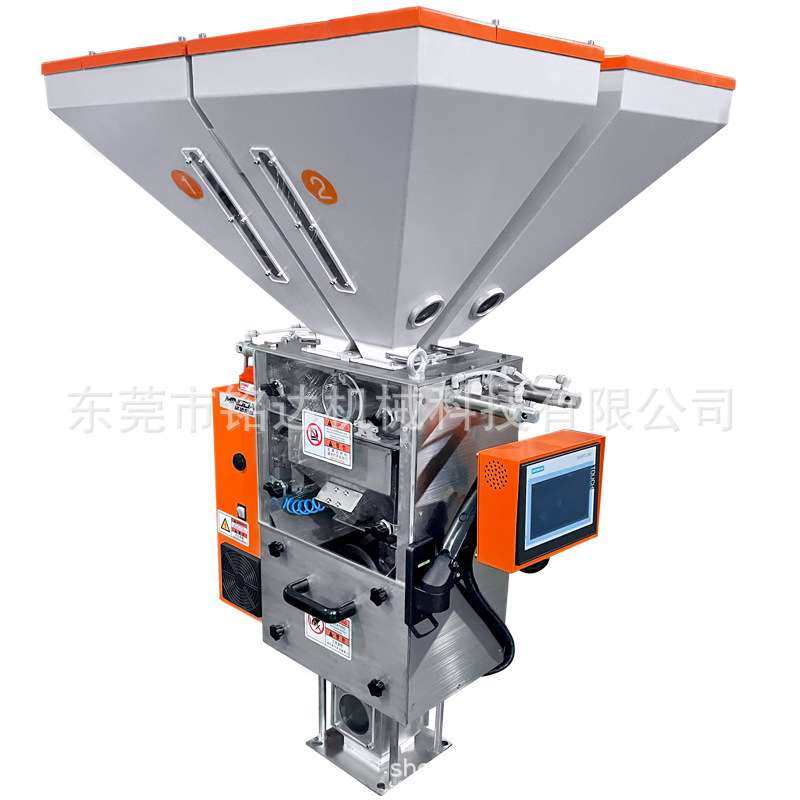供应多组份失重式混料机 精准配料称重混合拌料系统称重混色机,办公设备/耗材/相关服务,包装机,淘宝优惠券,粉丝福利购,淘宝优惠卷