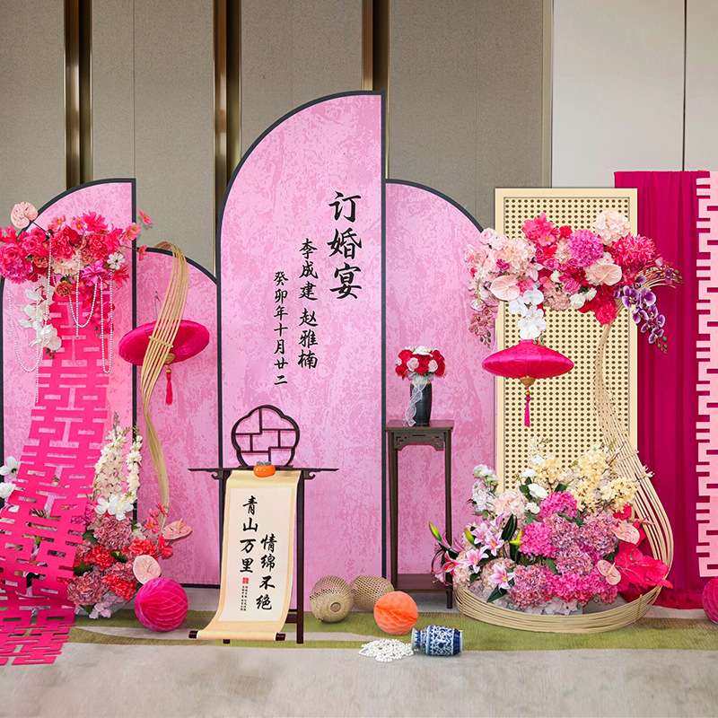 订婚结婚布置装饰新中式kt板订婚结婚回门宴摆件全套感背景墙摆件,节庆用品/礼品,装扮布置套餐,淘宝优惠券,粉丝福利购,淘宝优惠卷