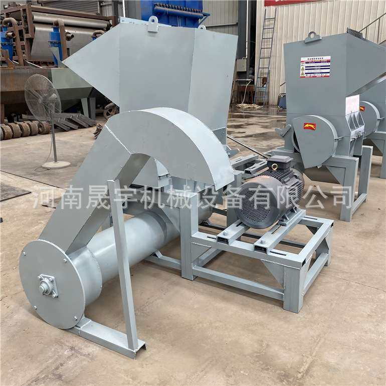 abs硬塑料塑钢粉碎机器 电缆皮pe管材破碎机 pvc塑料粉碎机,机械设备,粉碎机,淘宝优惠券,粉丝福利购,淘宝优惠卷