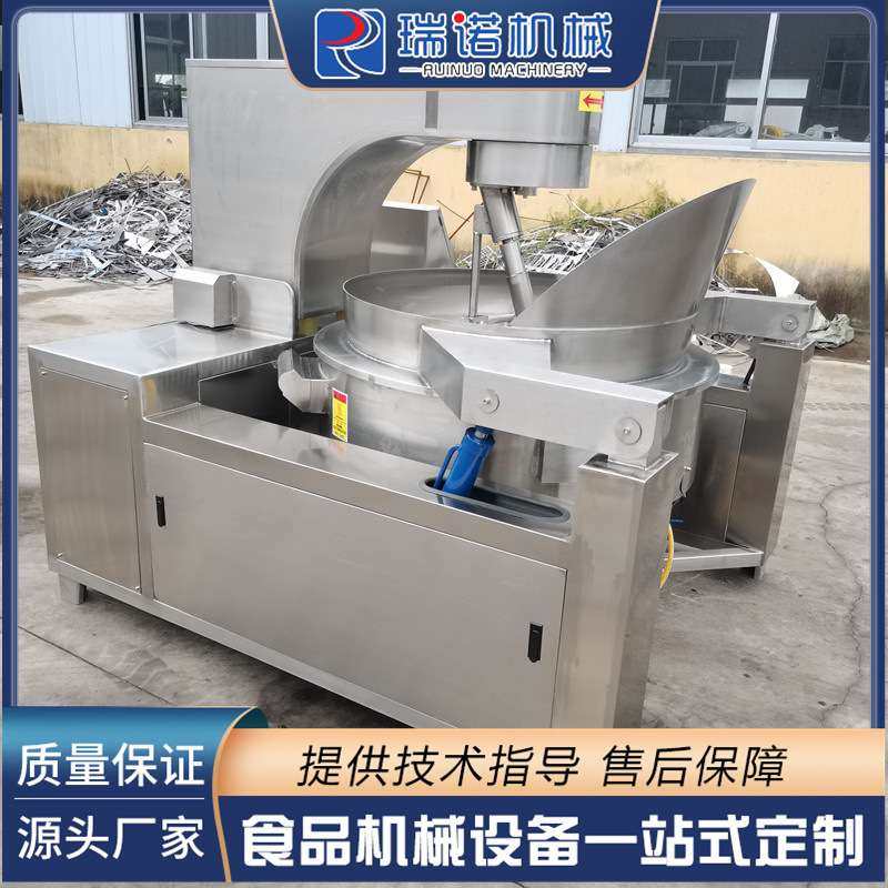 供应300L枣泥馅料炒锅 电加热行星搅拌酱料熬制锅 搅拌均匀不糊锅,清洗/食品/商业设备,汤炉/夹层锅/熬煮锅/漂烫锅,淘宝优惠券,粉丝福利购,淘宝优惠卷