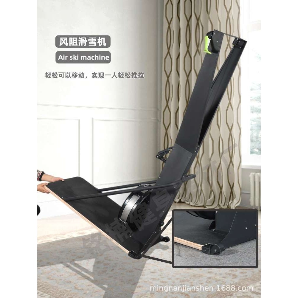 滑雪机风阻风控ski machine商用家用下拉健身器材滑雪器源头工厂,运动/瑜伽/健身/球迷用品,力量训练器械(综合型),淘宝优惠券,粉丝福利购,淘宝优惠卷