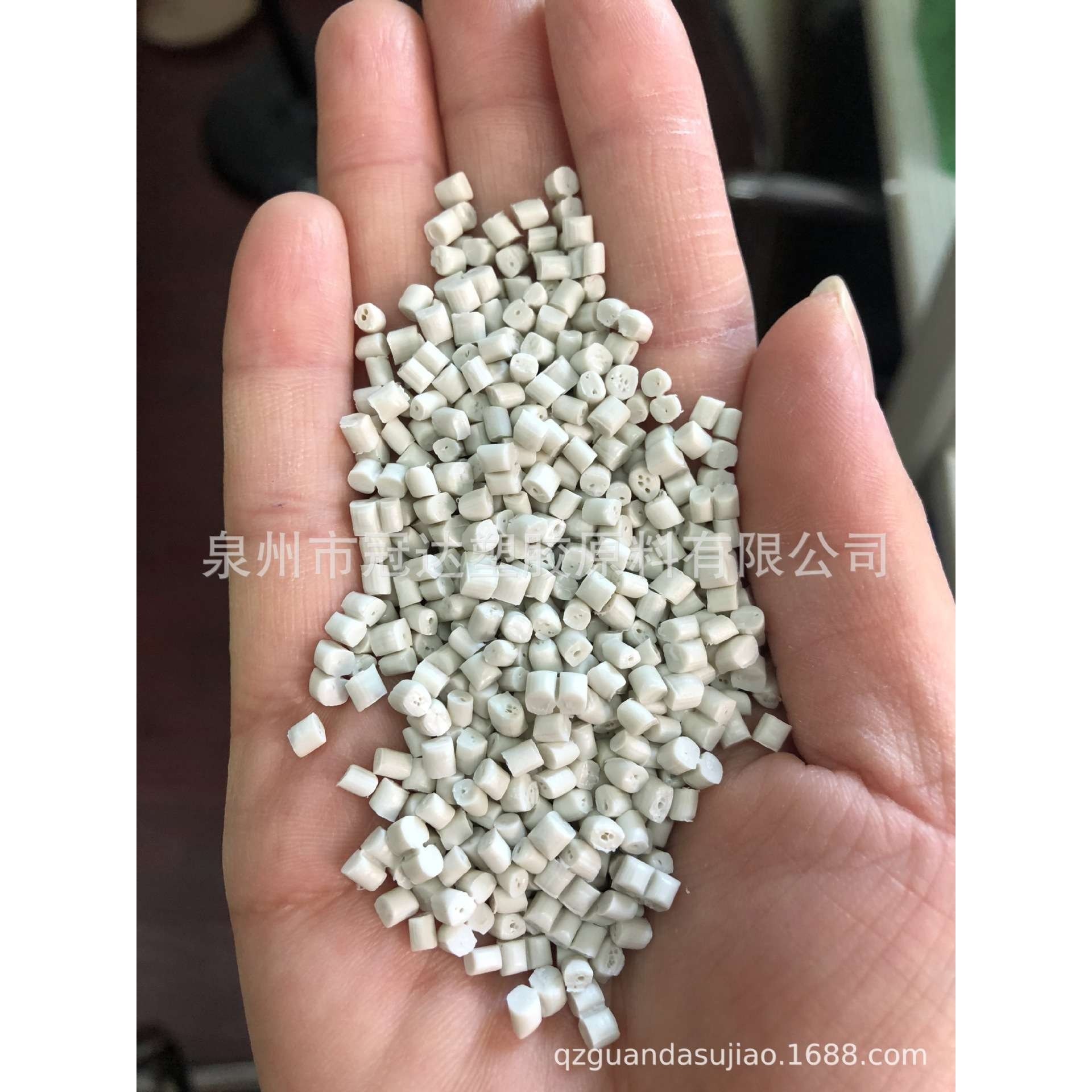 福建LDPE/HDPE再生料纯PE回料材料一次造粒管道料吹膜拉丝料,橡塑材料及制品,再生塑料,淘宝优惠券,粉丝福利购,淘宝优惠卷