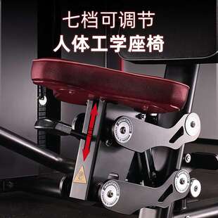 直臂夹胸肩部推举训练器坐式屈伸腿高低拉背一体机站姿髋外展器械