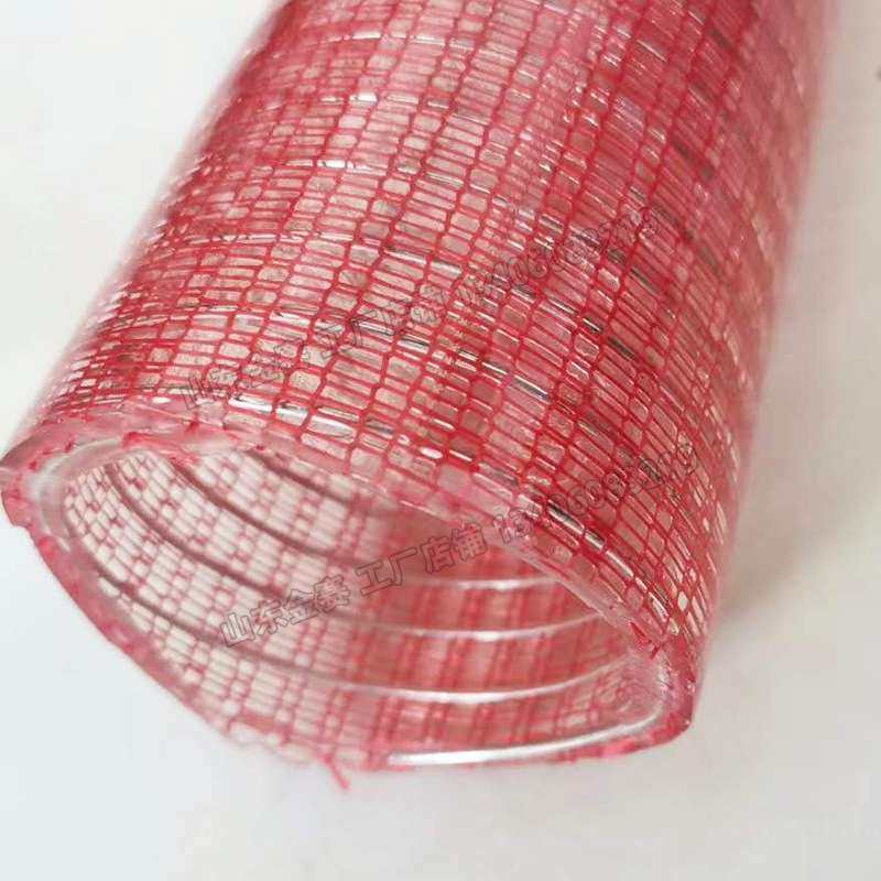 加厚耐压油罐车用透明PVC螺旋纤维钢丝增强软管负压管耐油网纹管,橡塑材料及制品,PVC管,淘宝优惠券,粉丝福利购,淘宝优惠卷