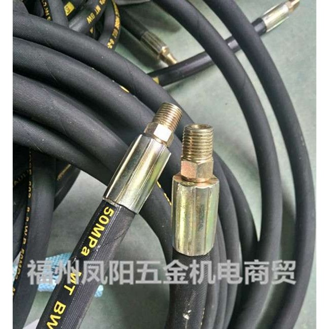 高压出水管防爆双层钢丝管清洗机器耐磨橡胶洗车机水泵通用配件,鲜花速递/花卉仿真/绿植园艺,割草机/草坪机,淘宝优惠券,粉丝福利购,淘宝优惠卷