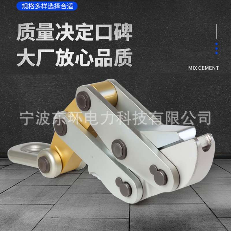 铝柄卡线钳50-200KN11-1516-1819-2122-2426-30防扭钢丝绳卡线器