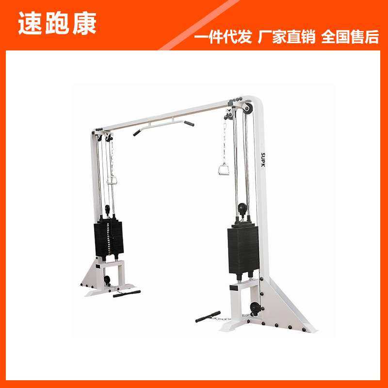 器材健身房训练器材双臂交叉大飞鸟训练机胸肌锻炼运动器材