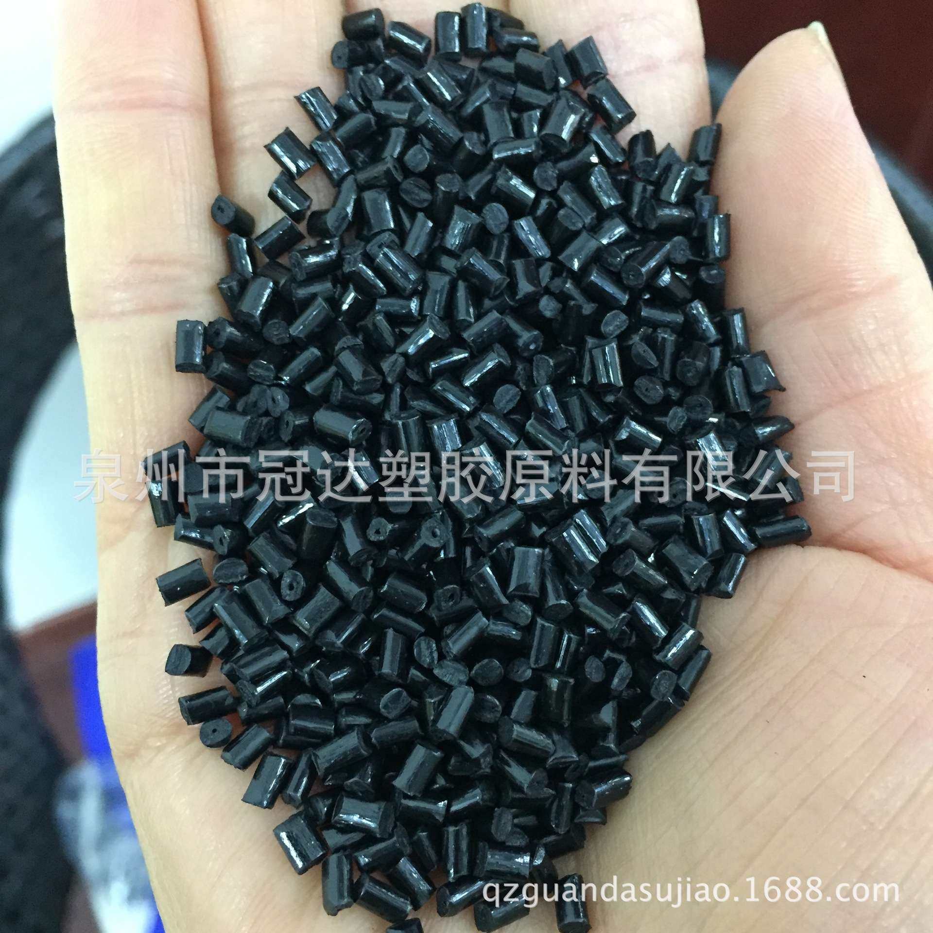 江苏宿迁ABS黑色高抗冲 ABS再生料 ABS改性 ABS防火阻燃 ABS,橡塑材料及制品,母料/色母,淘宝优惠券,粉丝福利购,淘宝优惠卷