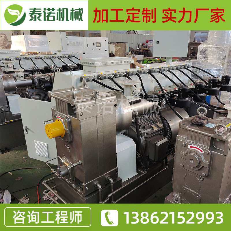 PE管材生产线 挤出管材生产线 波纹管挤出机 高速管材生产线,机械设备,涂装设备,淘宝优惠券,粉丝福利购,淘宝优惠卷