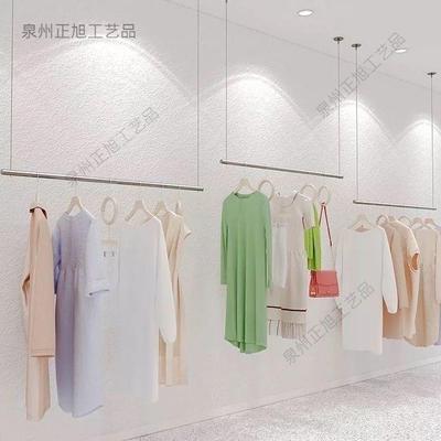 服装店不锈钢吊架吊顶悬挂展示架侧挂简约女装挂衣杆橱窗陈列货架