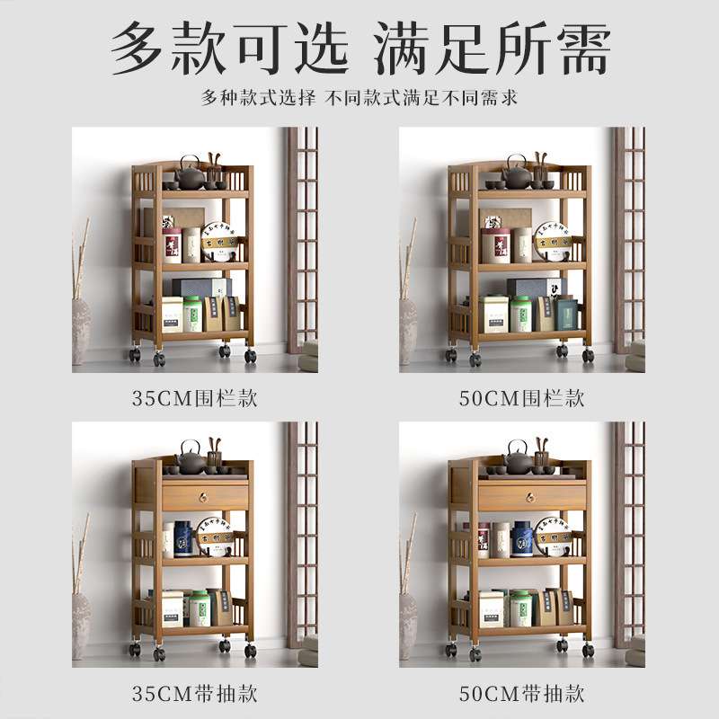 移动茶台茶桌家用阳台茶车客厅简约茶几功夫茶盘茶具置物架茶叶柜