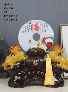 福到财到平安扣 聚宝盆貔貅 树脂工艺品摆件风水开业家居装饰礼品