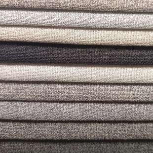 家居家具沙发装饰面料抱枕坐垫车套纯色布料手袋现货 家纺