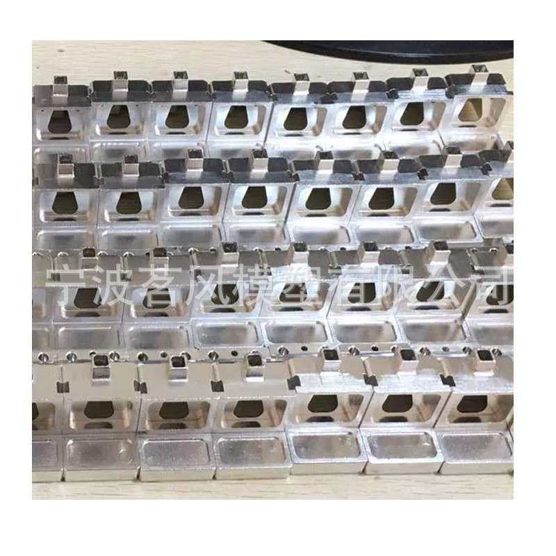 cnc手板金属手板加工铝合金pom电木ABS塑胶cnc打样塑料产品设计,金属材料及制品,金属加工件/五金加工件,淘宝优惠券,粉丝福利购,淘宝优惠卷