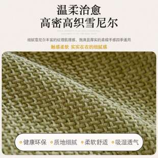 异形沙发垫雪尼尔直排沙发专用防滑皮坐垫子2025款三座一贵妃套罩