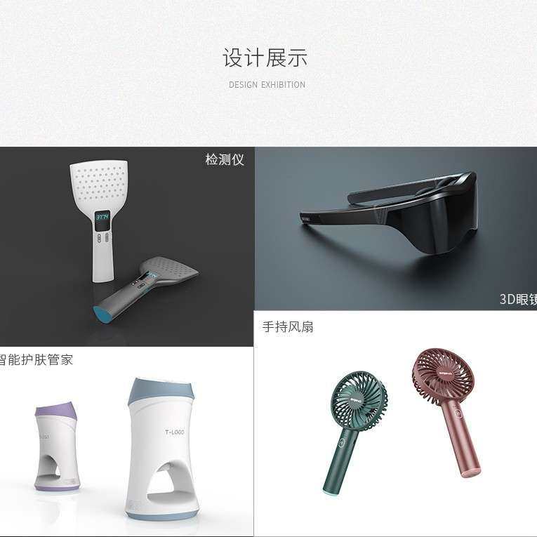 深圳抄数画图3d扫描服务产品设计逆向工程3d建模扫描结构设计,商务/设计服务,短视频制作,淘宝优惠券,粉丝福利购,淘宝优惠卷