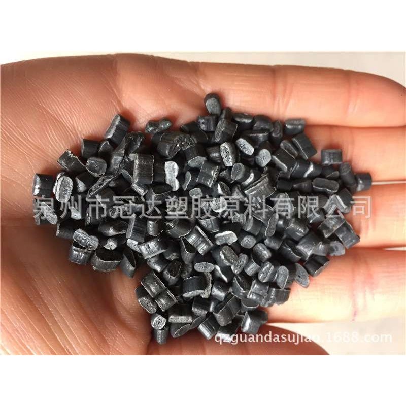 福建南平厂家PE颗粒低压聚乙烯再生塑料颗粒HDPE造粒高低压复合料,橡塑材料及制品,母料/色母,淘宝优惠券,粉丝福利购,淘宝优惠卷