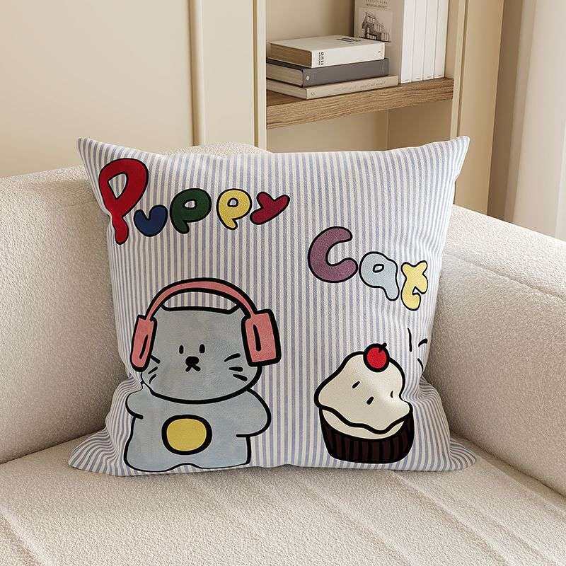 抱枕卡通布艺客厅沙发靠背垫可爱高级感飘窗床头靠枕套含芯可拆洗
