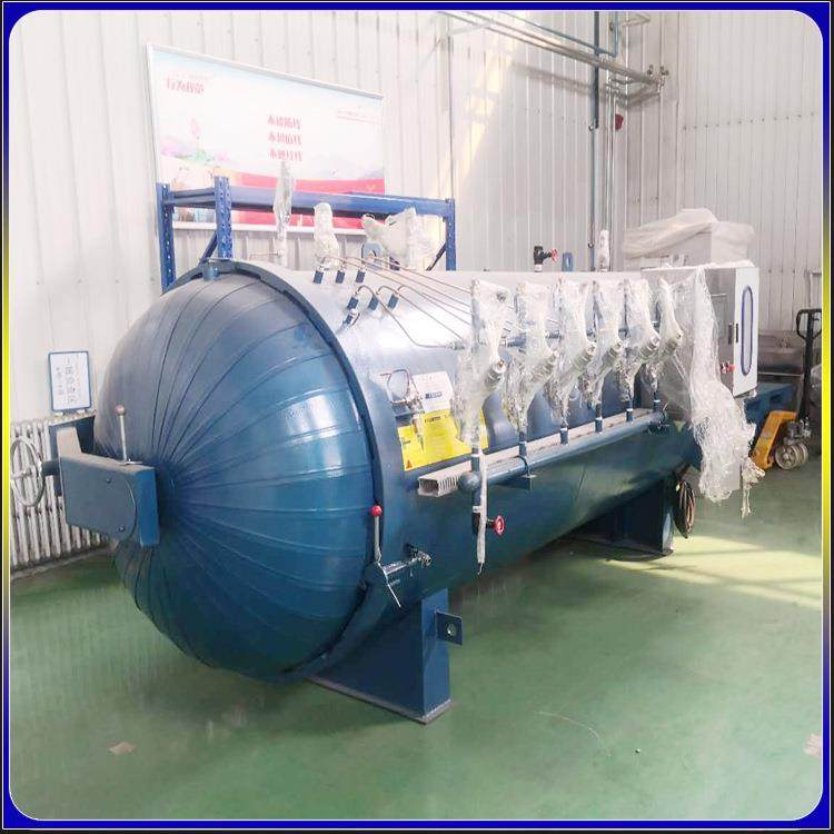 0改装汽车配件热压罐 头盔复合材料热压罐 碳纤维材料真空热压罐