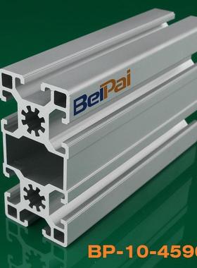 04590工业铝型材江苏铝合金自动化设备框架铝材可加工生产