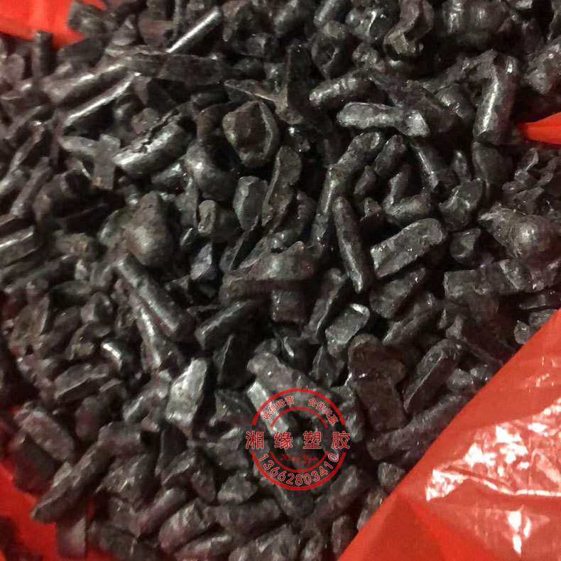 abs颗粒/abs材料性能/abs吸塑/abs塑料成型工艺/abs废塑料,橡塑材料及制品,母料/色母,淘宝优惠券,粉丝福利购,淘宝优惠卷